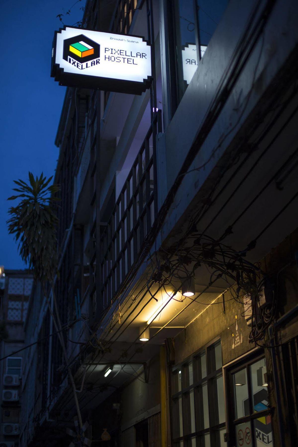 Pixellar Hostel 방콕 외부 사진